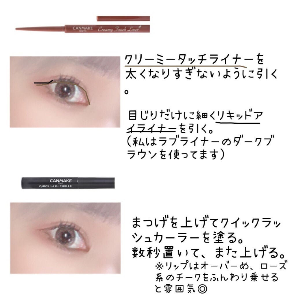 オペラ リップティント N/OPERA/リップティントを使ったクチコミ(5枚目)