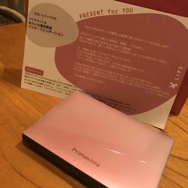 つい数日前に、LIPSを通してPrimavistaさんからプレゼントをいただきました！

Primavista きれいな素肌質感パウダーファンデーション オークル03  SPF25・PA++

LIPS