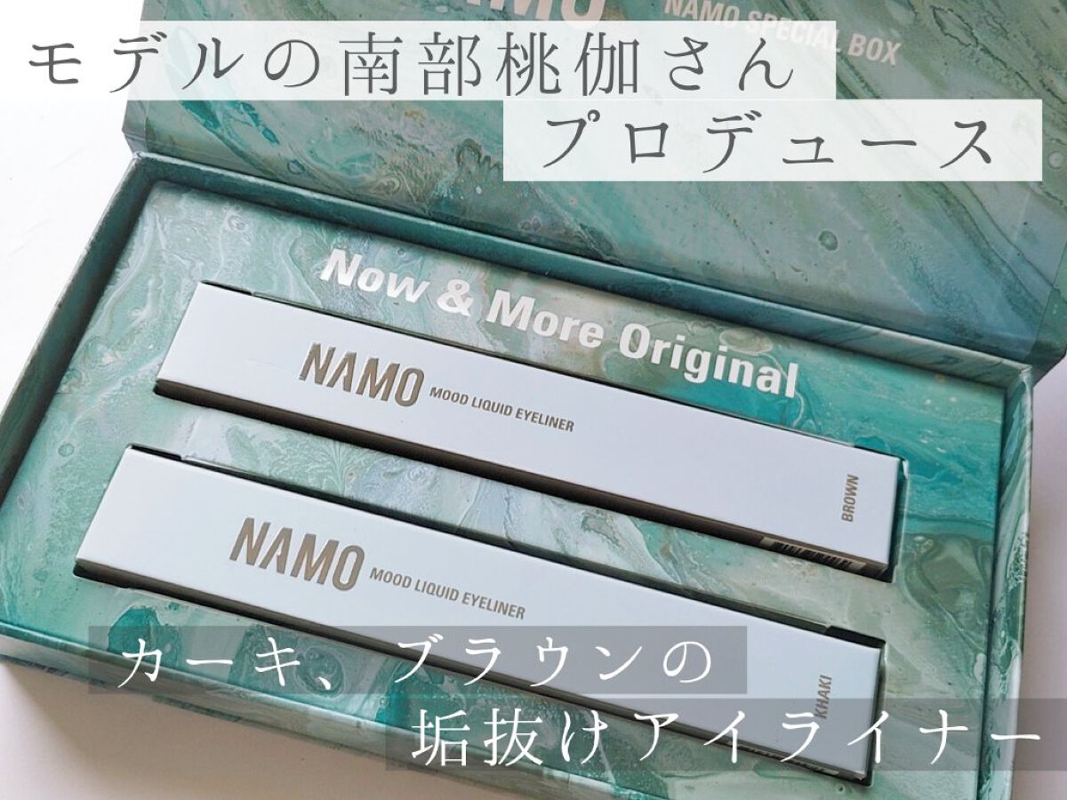 ムードリキッドアイライナー/NAMO COSMETICS/リキッドアイライナーを使ったクチコミ（1枚目）