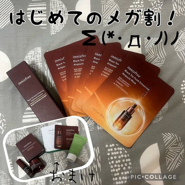 ブラックティー　ユース　トリートメント　エッセンス/innisfree/美容液を使ったクチコミ（1枚目）