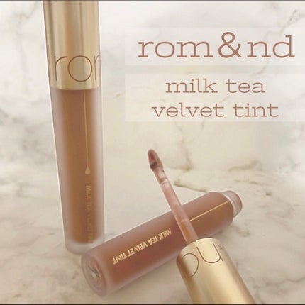 ミルクティーベルベットティント 06 ジャスミンティー/rom&nd/リップティントを使ったクチコミ(1枚目)