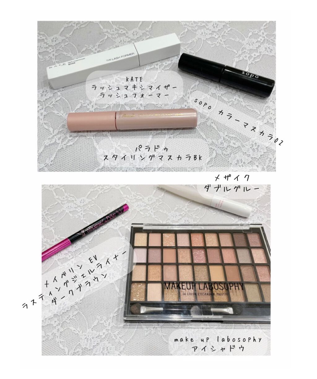 EVラスティング ジェルライナー エクストラスリム/MAYBELLINE NEW YORK/ジェルアイライナーを使ったクチコミ(4枚目)