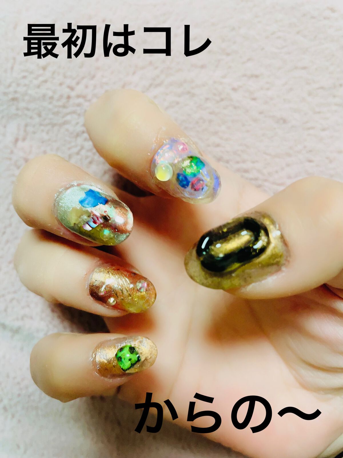 を使ったクチコミ（3枚目）