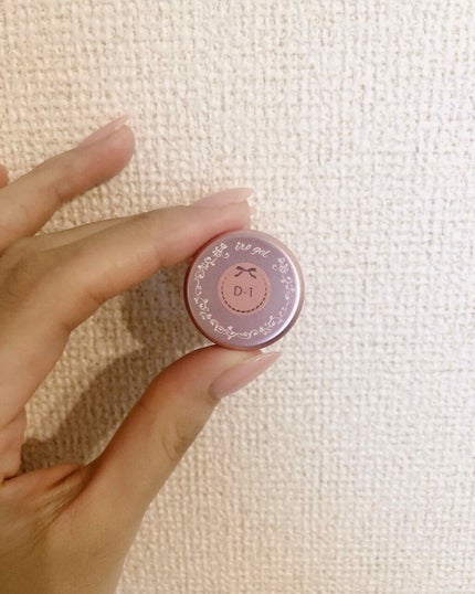 irogel/irogel(イロジェル)/ジェルネイルを使ったクチコミ(3枚目)