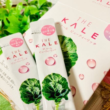 green_apple on LIPS 「#PRキューサイ様より新発売したケール青汁使用させていただきま..」(5枚目)