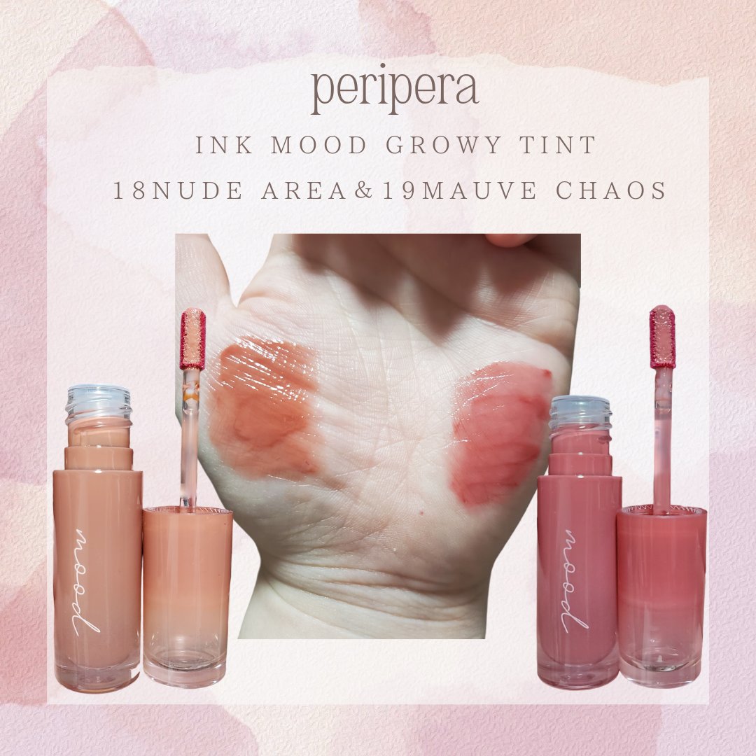 ペリペラ インク ムード グロイ ティント/PERIPERA/リップティントを使ったクチコミ（1枚目）