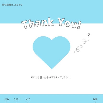 ヒアルサン アクアタイド4.0アンプル/ISCHIA/美容液を使ったクチコミ(7枚目)