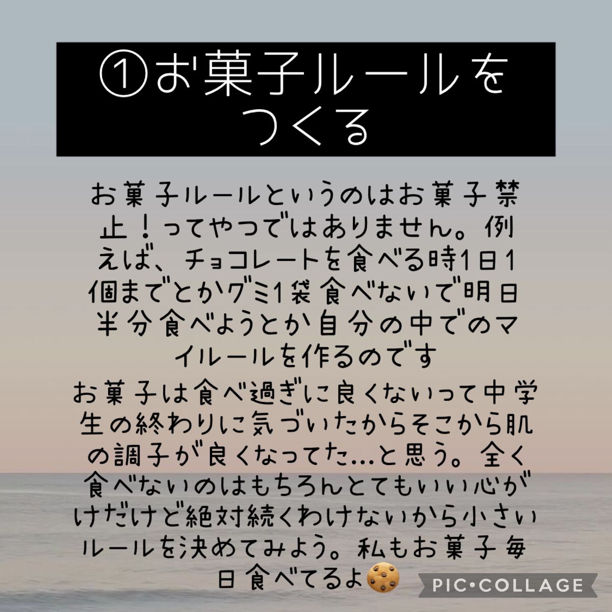 ハトムギ化粧水(ナチュリエ スキンコンディショナー R )/ナチュリエ/化粧水を使ったクチコミ(2枚目)