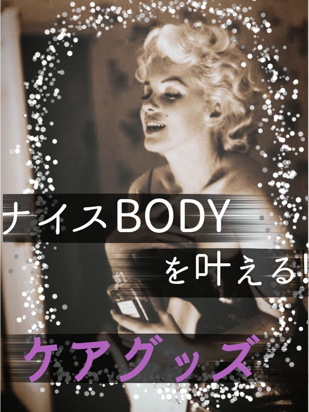 ふんわりルームブラ/Angellir/ナイトブラを使ったクチコミ(1枚目)