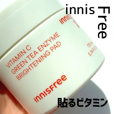 ビタC グリーンティーエンザイム ブライト パッド/innisfree/拭き取り化粧水を使ったクチコミ（1枚目）