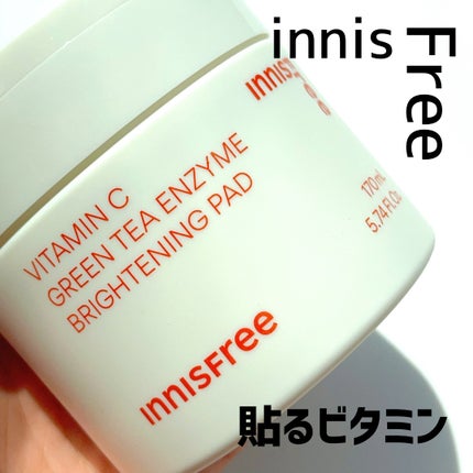 ビタC グリーンティーエンザイム ブライト パッド/innisfree/トナーパッドを使ったクチコミ(1枚目)