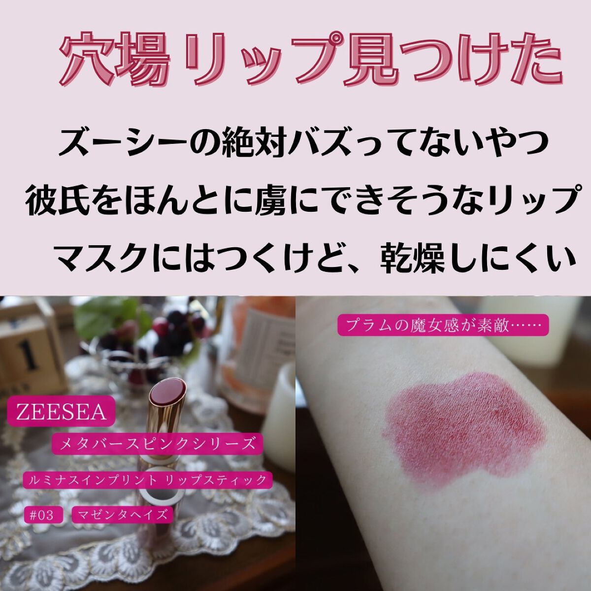 ディオール バックステージ アイ パレット/Dior/アイシャドウパレットを使ったクチコミ（3枚目）