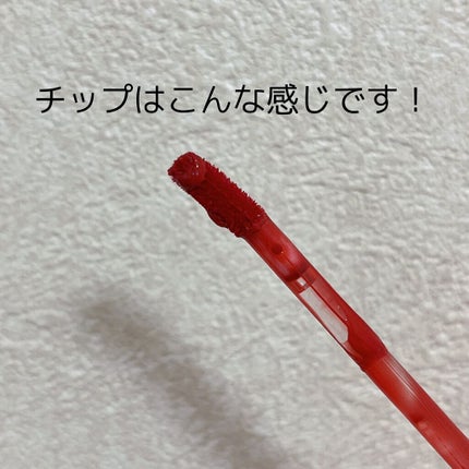 ピーチジェリーティント/ETUDE/口紅を使ったクチコミ(4枚目)