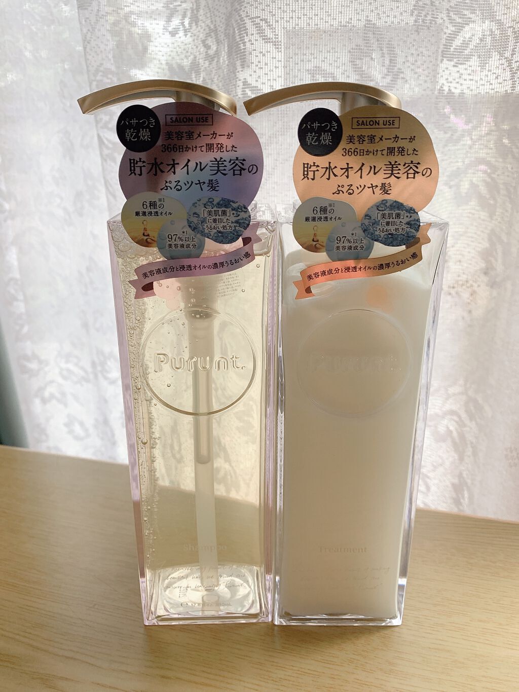 を使ったクチコミ（1枚目）