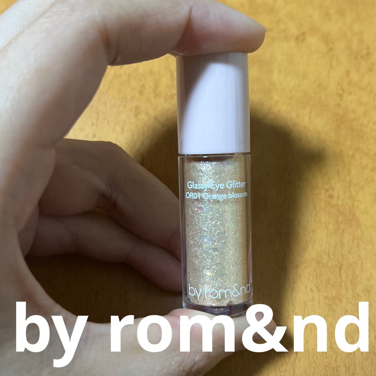 アンドバイロムアンド グラッシーアイグリッター/&nd by rom&nd/グリッターを使ったクチコミ(1枚目)