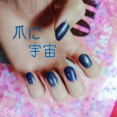 UR GLAM　COLOR NAIL SELECTION/U R GLAM/マニキュアを使ったクチコミ（1枚目）