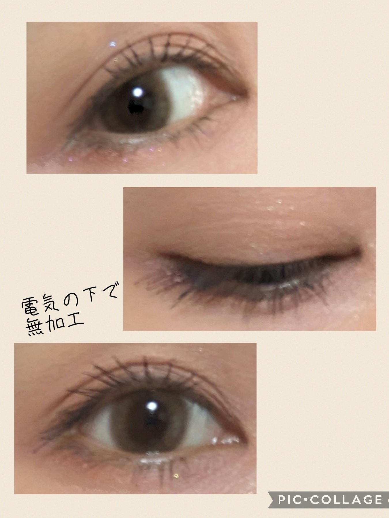 ミネラルマルチパウダー/エトヴォス/単色アイシャドウを使ったクチコミ（3枚目）