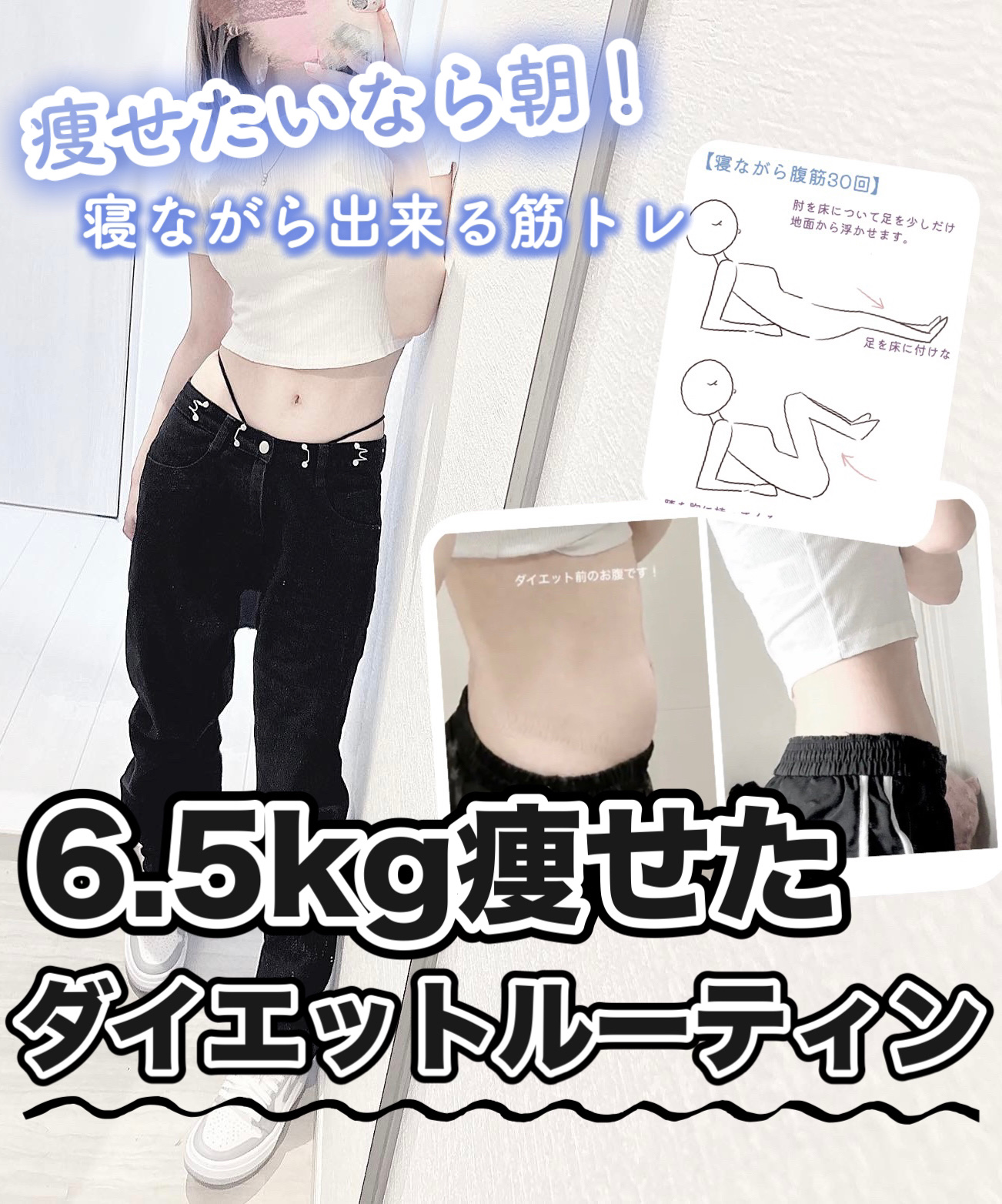 Ashitaba Aojiru/WAKANA/青汁を使ったクチコミ（1枚目）