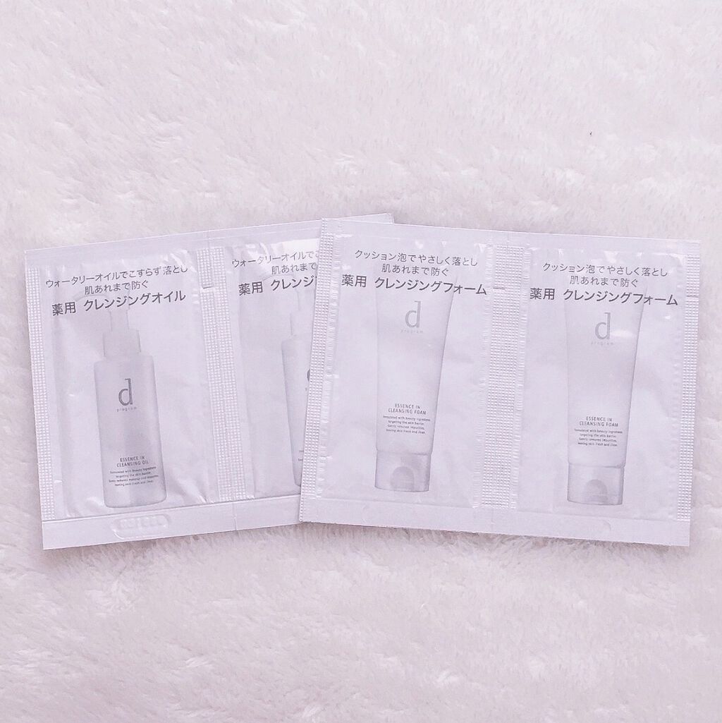 エッセンスイン クレンジングオイル/d プログラム/オイルクレンジングを使ったクチコミ（1枚目）