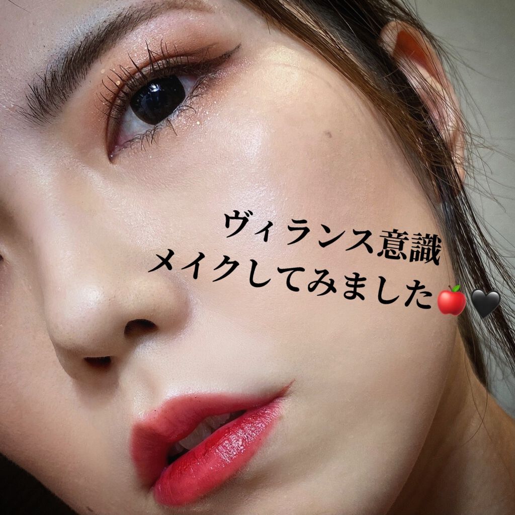 ショコラスウィート アイズ/リンメル ロンドン/アイシャドウパレットを使ったクチコミ(4枚目)