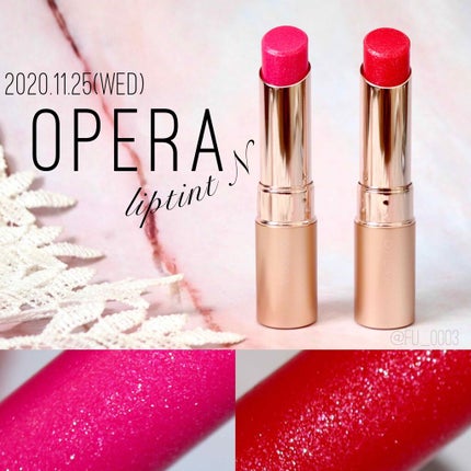 オペラ リップティント N/OPERA/リップティントを使ったクチコミ(1枚目)