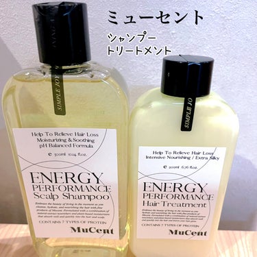 Mucent 
✅エネルギーパフォーマンス
スキャルプシャンプー 300ml 
☑︎7種のタンパク質やティーツリー葉エキス
ビタミンEなどの成分配合で髪に栄養を供給！
☑︎頭皮鎮静に役立つ抜け毛症状の
