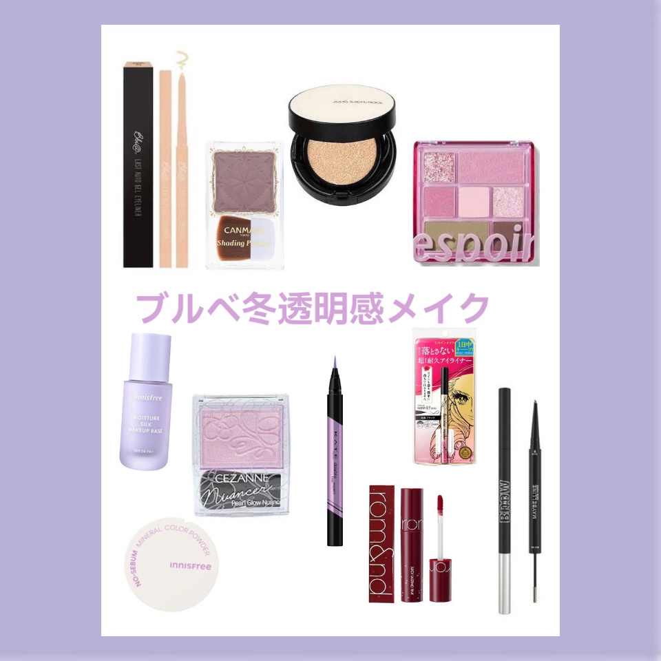 シェーディングパウダー/キャンメイク/シェーディングを使ったクチコミ（1枚目）