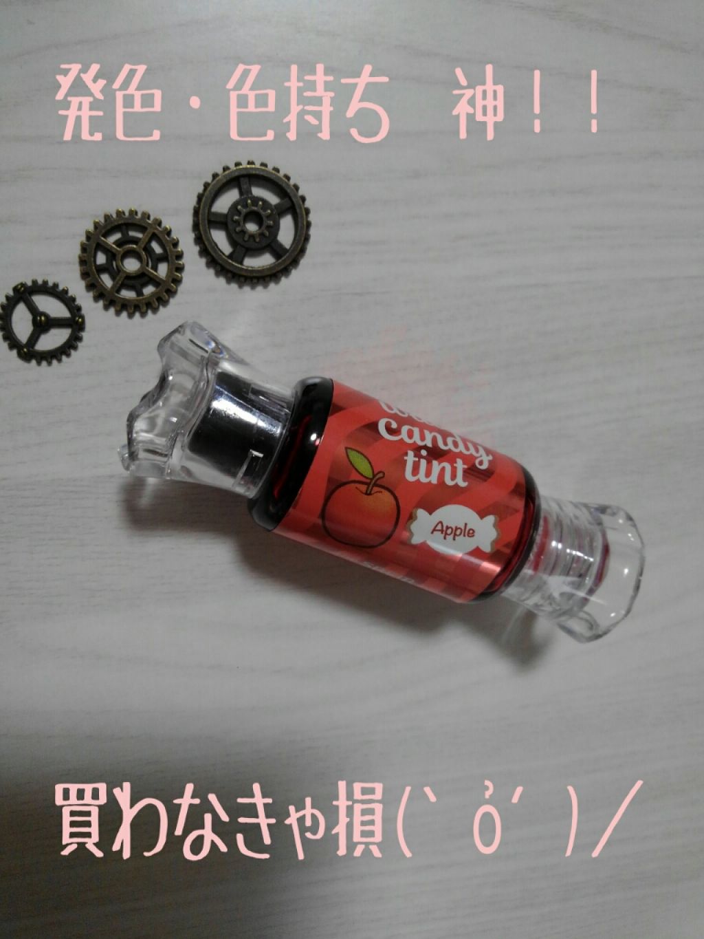 ウォーター キャンディー ティント/the SAEM/リップティントを使ったクチコミ（1枚目）