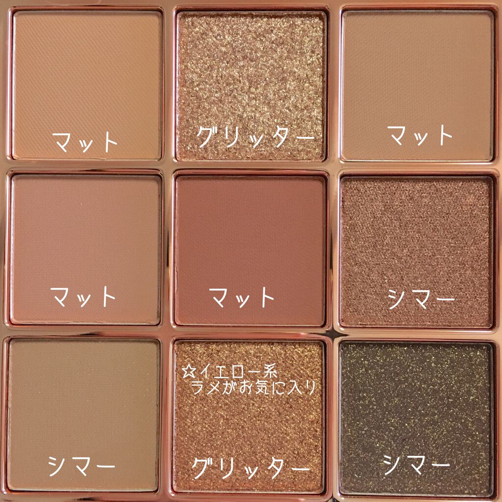 The Bella collection eyeshadow palette/CELEFIT/アイシャドウパレットを使ったクチコミ(3枚目)