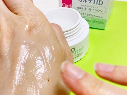 バランスケア ゲル/カルテHD/フェイスクリームを使ったクチコミ(6枚目)