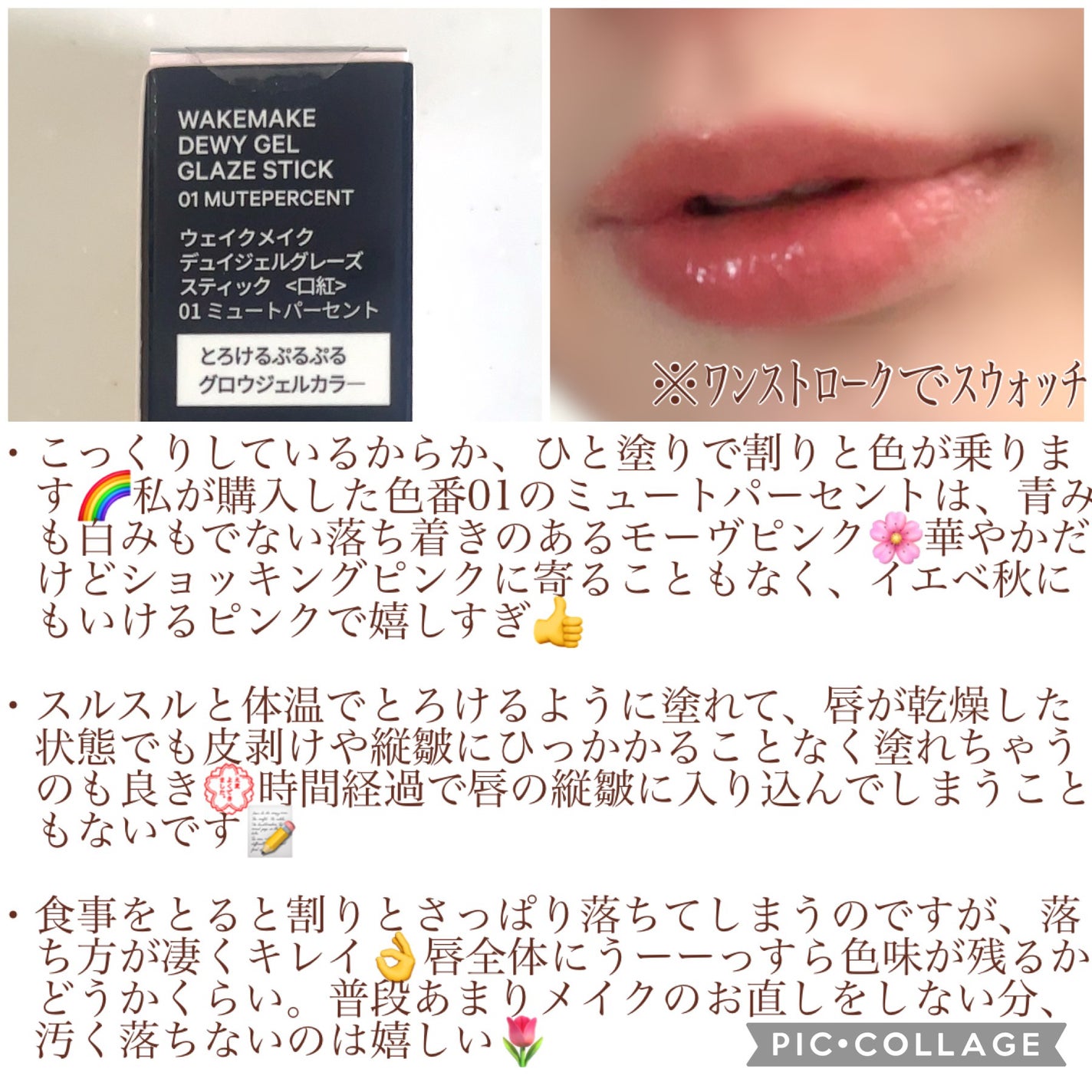 フェイシャルエッセンスマスクシート/ナチュボーテ/シートマスク・パックを使ったクチコミ(3枚目)