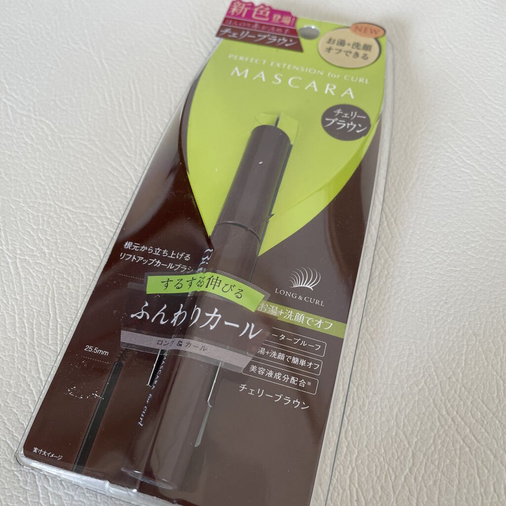 パーフェクトエクステンション マスカラ for カール/D-UP/マスカラを使ったクチコミ（1枚目）
