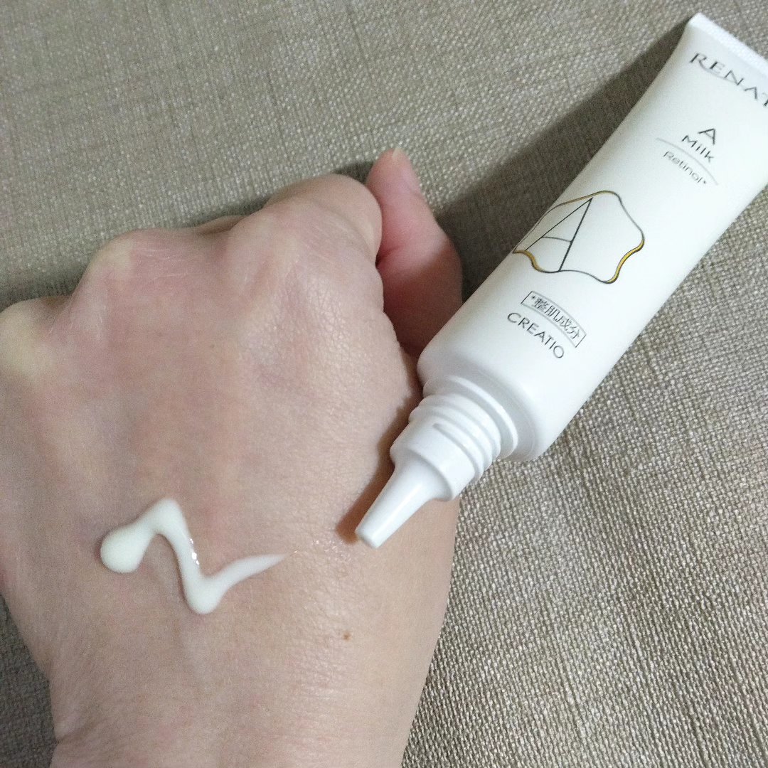 レナトス A ミルク/レナトス/乳液を使ったクチコミ（2枚目）