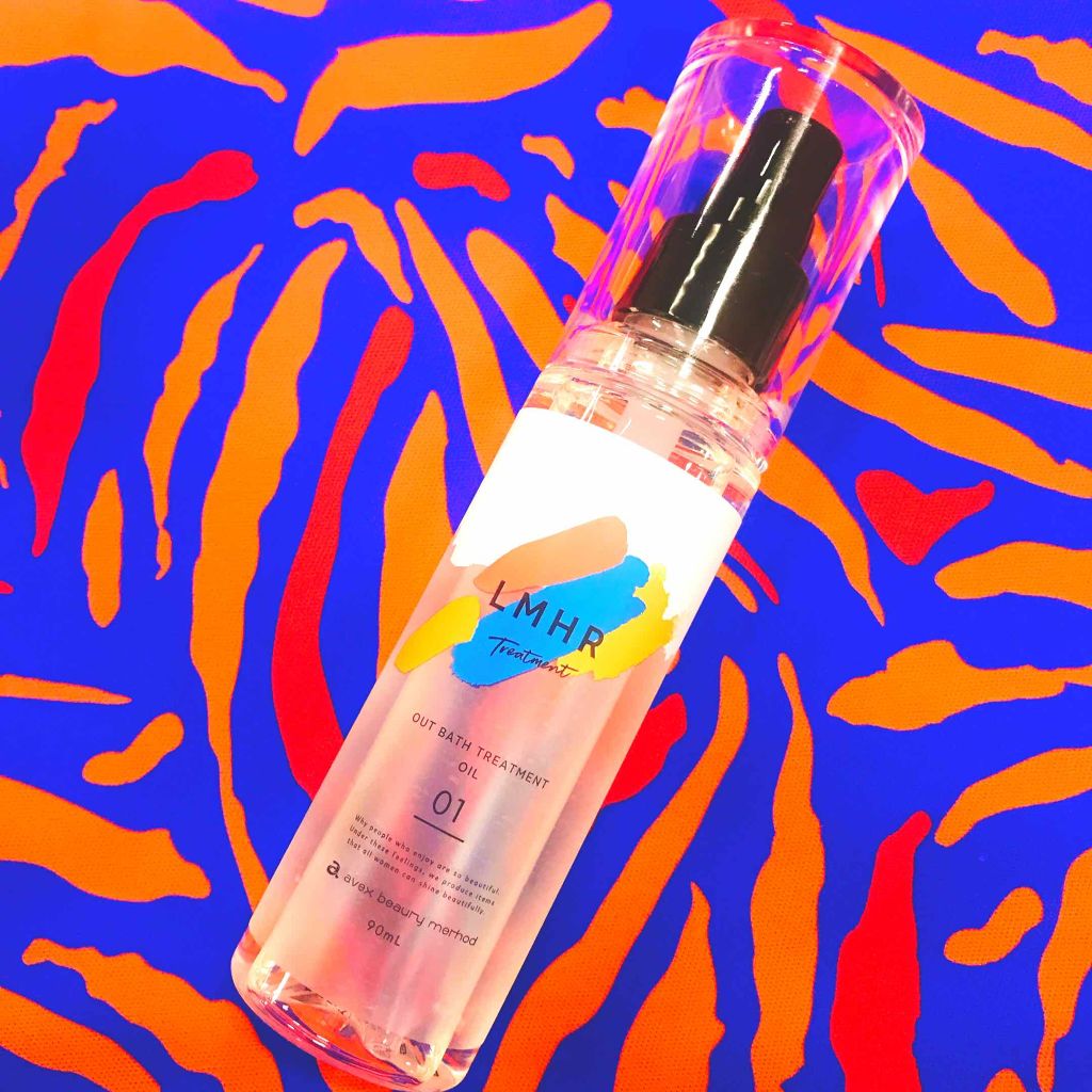 LMHR ルミナスヘア トリートメントオイル/avex beauty method/ヘアオイルを使ったクチコミ（1枚目）