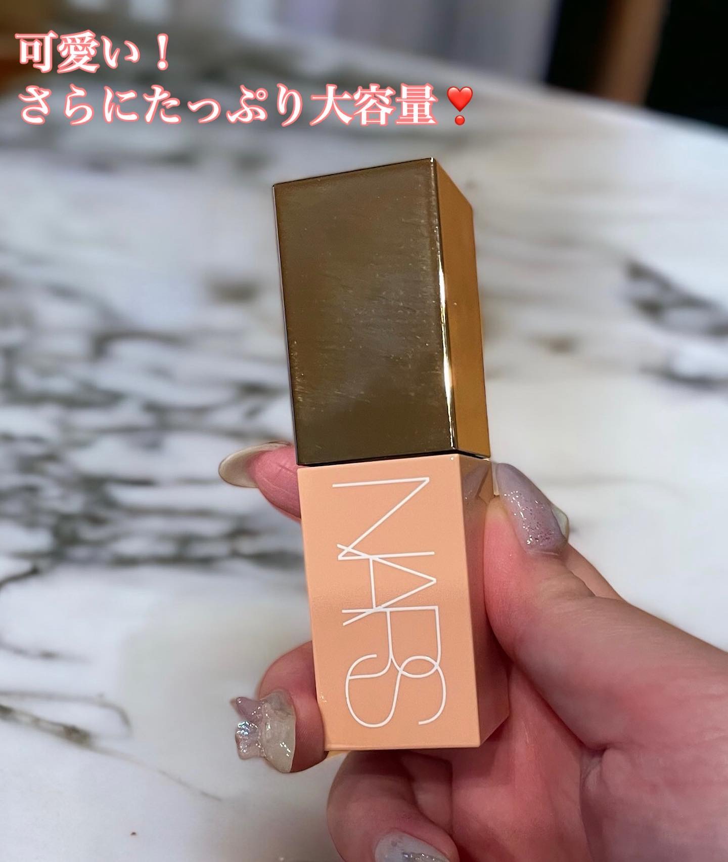  アフターグロー　リキッドブラッシュ 02800/NARS/リキッドチークを使ったクチコミ（2枚目）