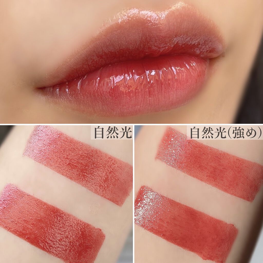 ブリリアントシグネチャー/ロレアル パリ/口紅を使ったクチコミ（2枚目）