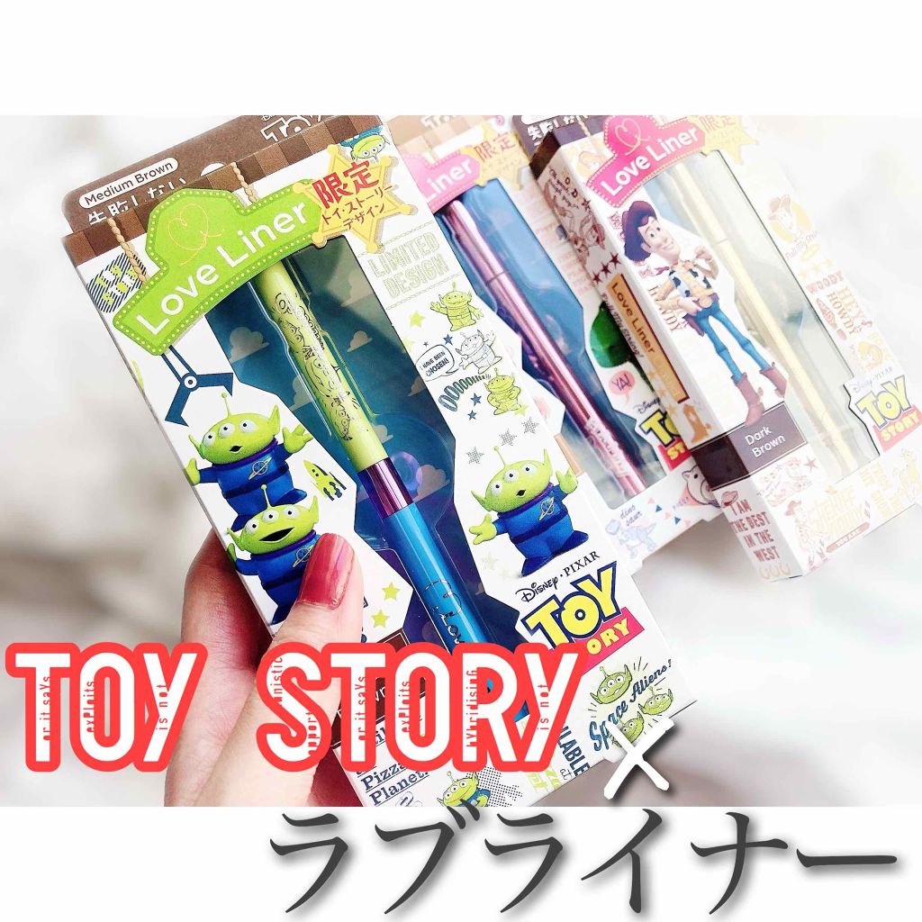 ラブ・ライナー リキッドアイライナーＲ３/ラブ・ライナー/リキッドアイライナーを使ったクチコミ（1枚目）