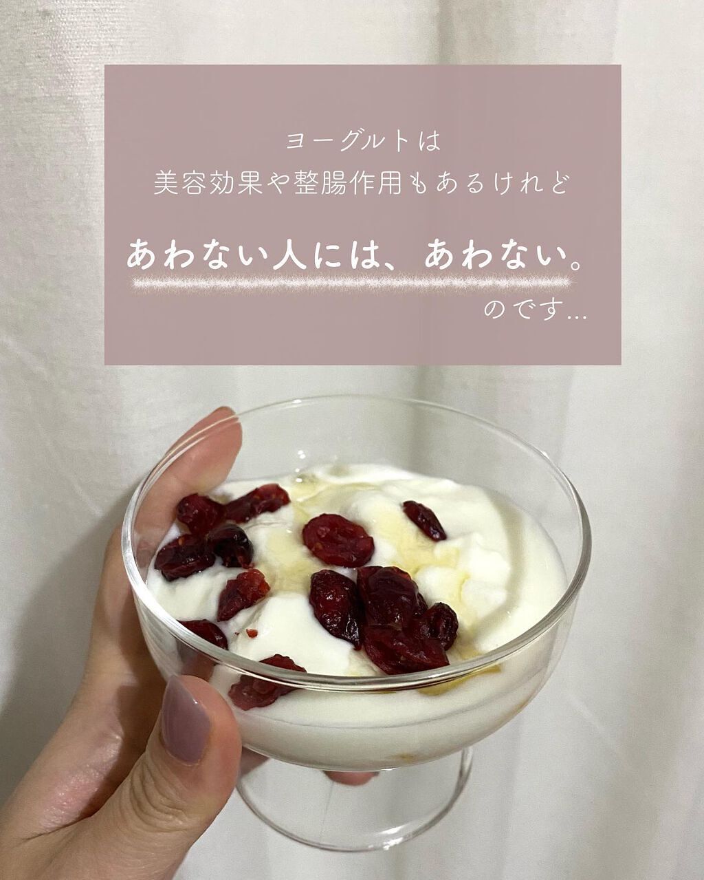 yuyuð¶èèãäœè³ªã®æ£çŽã¬ãã¥ãŒ on LIPS ãð·é£ã®èŠçŽãã¯çŸèã«ã€ãªããïŒ/âŒâ¢â¢âââ¢â¢âŒâ¢â¢âââ¢â¢âŒ..ãïŒ6æç®ïŒ