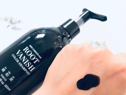 カラーシャンプー/綺和美/市販シャンプーを使ったクチコミ(2枚目)