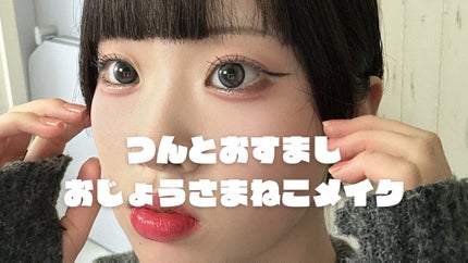 アイバッグコンシーラー/キャンメイク/ペンシルコンシーラーを使ったクチコミ(1枚目)