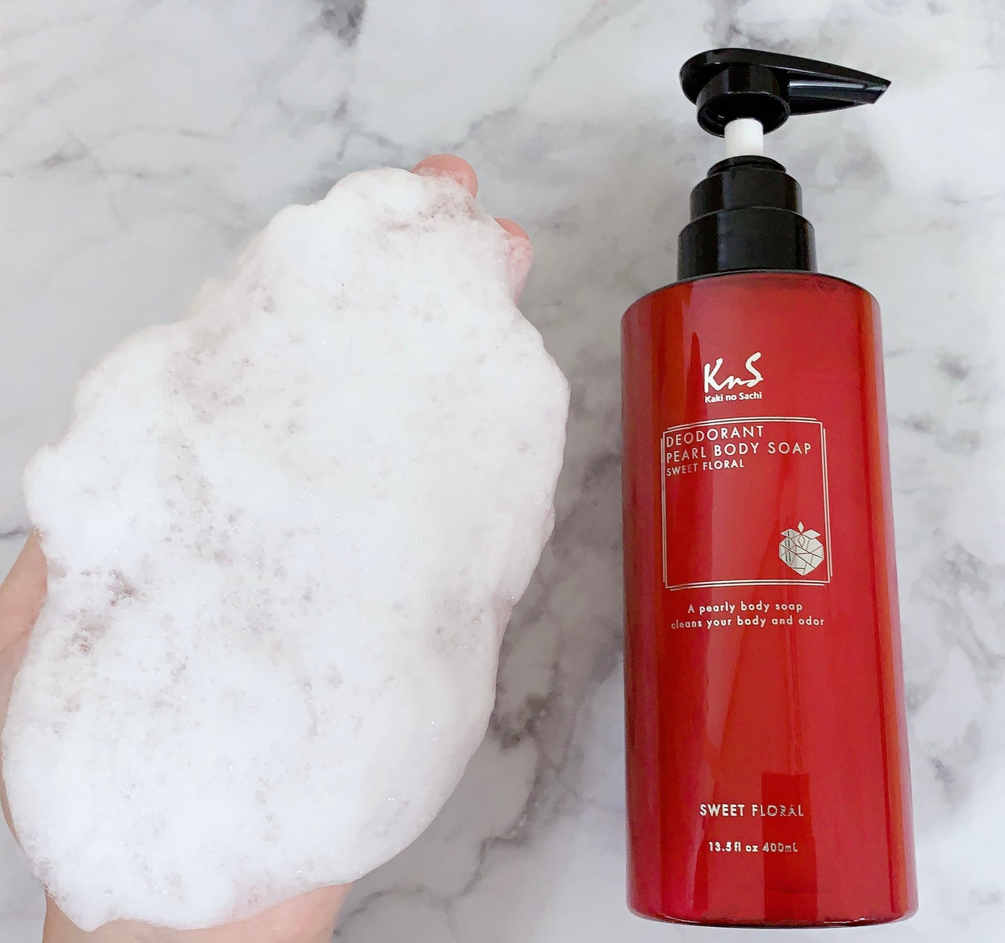 柿のさち KnS パールボディソープ/マックス/ボディソープを使ったクチコミ(5枚目)