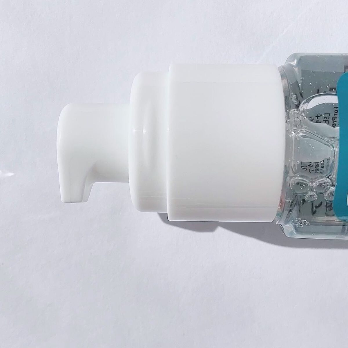 リムヴェール　LSピュア/リムサプライ/美容液を使ったクチコミ（2枚目）