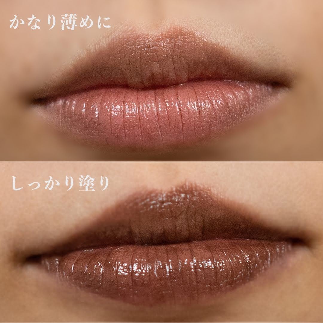 テクノサテン ジェル リップスティック/SHISEIDOザ・メーキャップ/口紅を使ったクチコミ(5枚目)