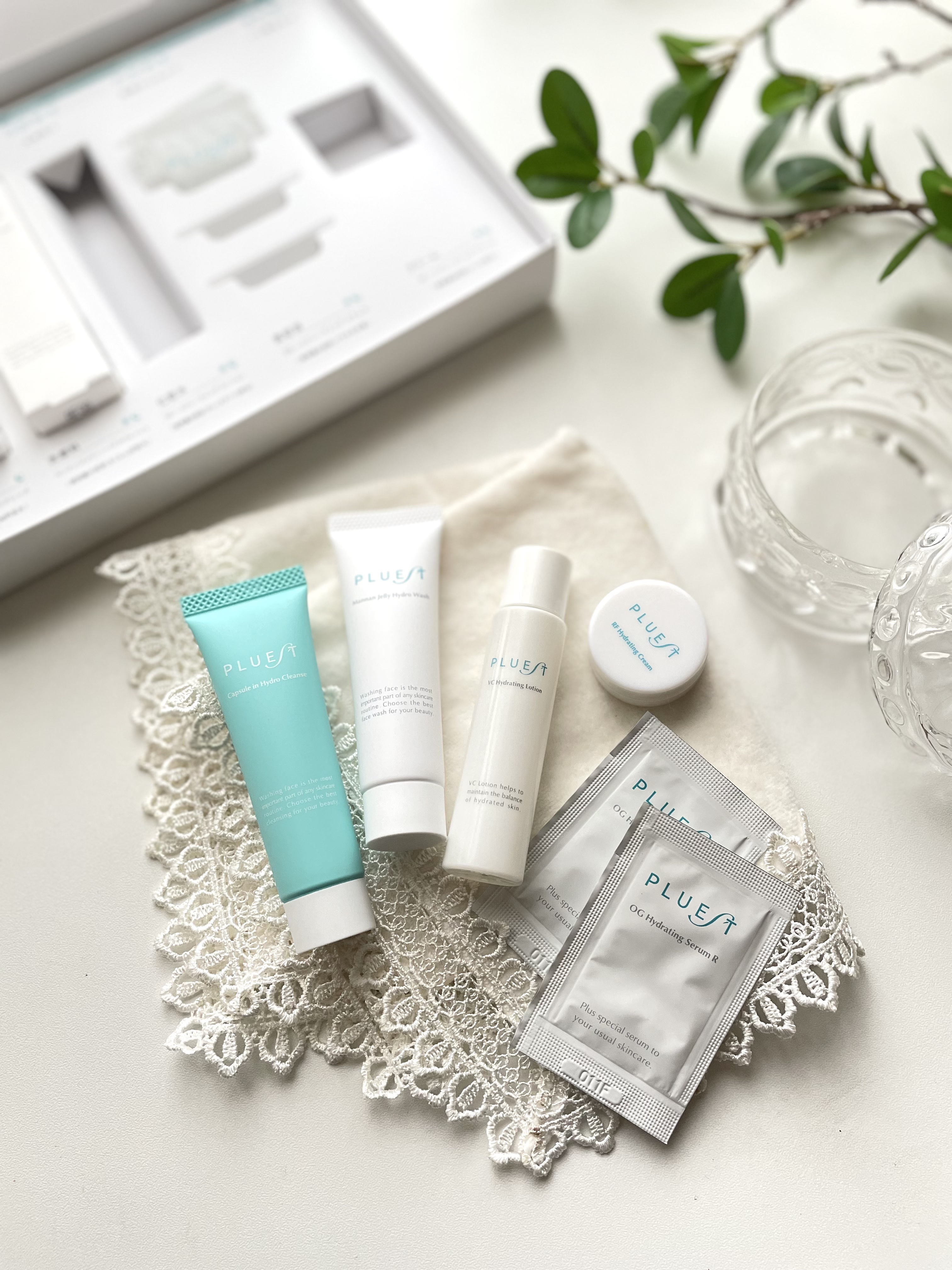 試してみた】集中トライアル 3点セット PLUESTのリアルな口コミ