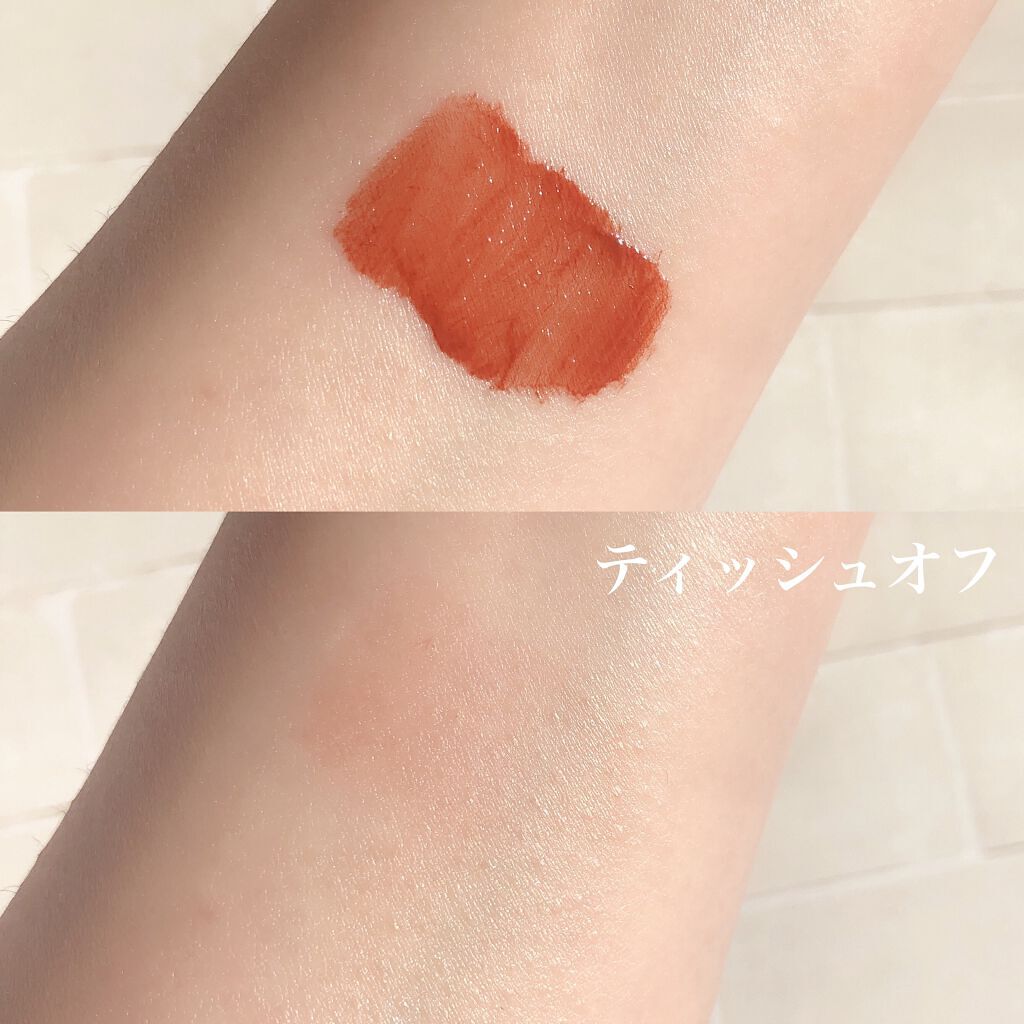 ジューシーリップティント/キャンメイク/口紅を使ったクチコミ(4枚目)