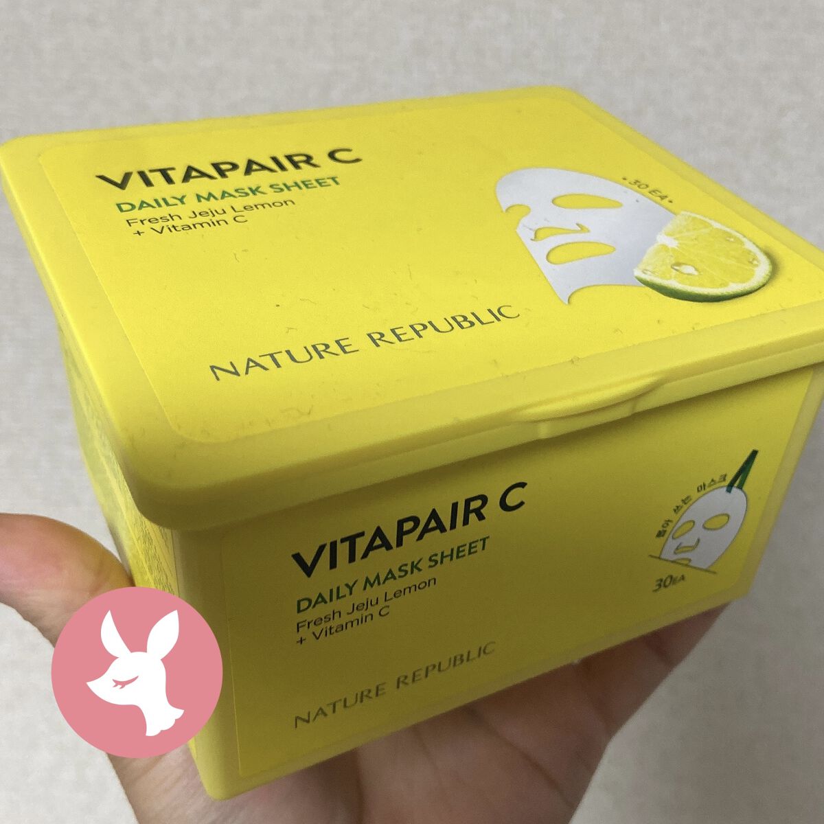 ビタペアCシートマスク/ネイチャーリパブリック/シートマスク・パックを使ったクチコミ（2枚目）