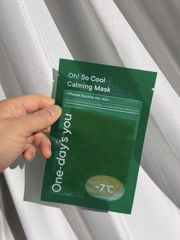 Oh! So Coolカーミングマスク/One-day's you/シートマスク・パックを使ったクチコミ（2枚目）