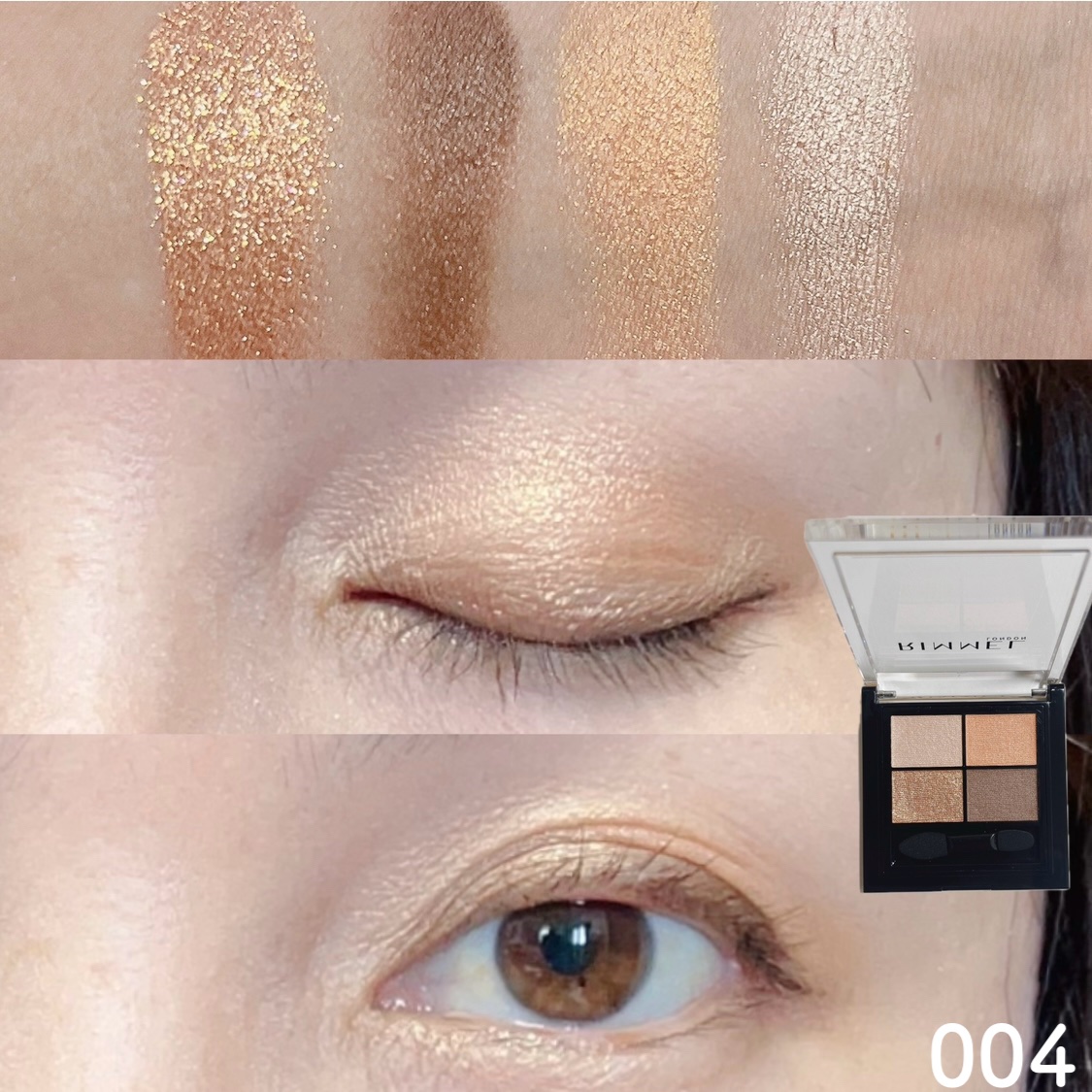 ワンダー エバー アイシャドウ/リンメル ロンドン/アイシャドウパレットを使ったクチコミ（3枚目）