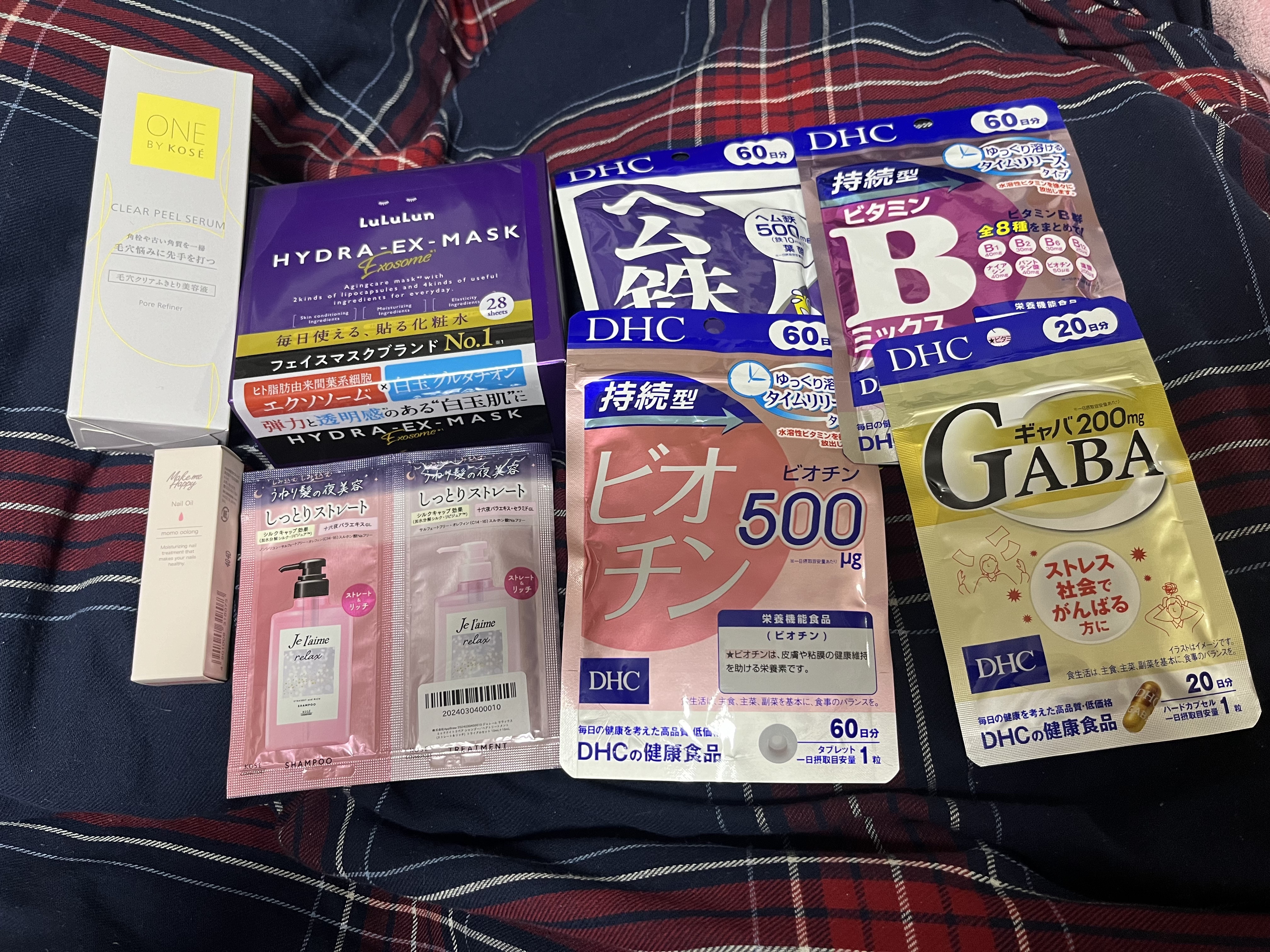 DHC ギャバ(GABA) 20日分/DHC/健康サプリメントを使ったクチコミ（1枚目）