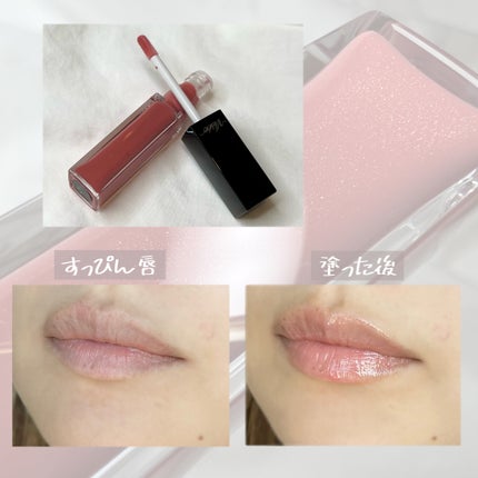 エッセンス リッププランパー/Visée/リッププランパーを使ったクチコミ(6枚目)